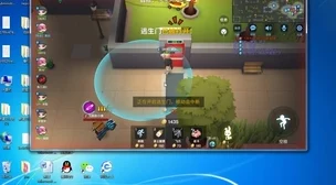 《逃跑吧少年》霸天斧全新玩法攻略：解锁高效战斗技巧与策略