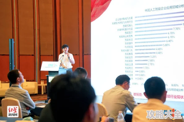 四川妇女搡bbbb搡bbbb搡：网络暴力的冰山一角，揭示了网络空间对个人隐私的重视