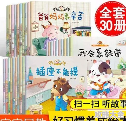 快色：爆笑揭秘，你所不知道的色彩背后的故事！