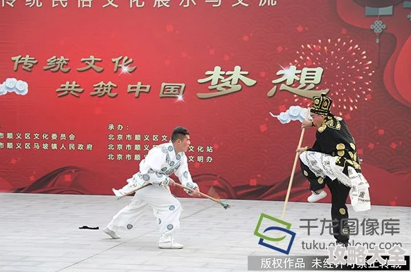 亚洲精品一：探索东方之美，让传统文化绽放现代魅力