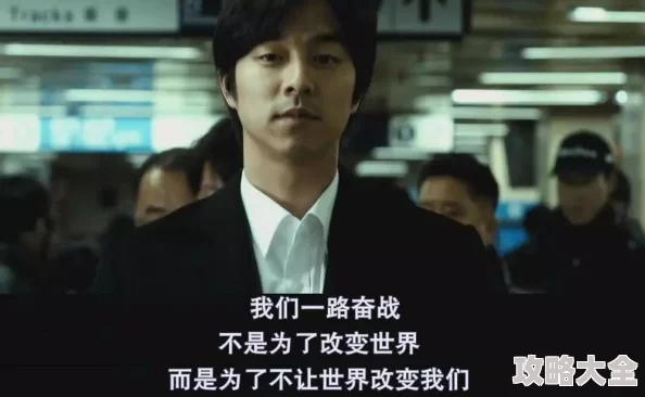 特级黄色片：隐秘欲望的背后真实的社会反思